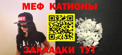 jwh Тверь