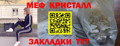 спайс Тара