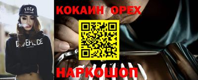 jwh Тверь
