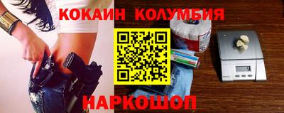 скорость mdpv Татарск