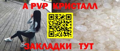 jwh Тверь