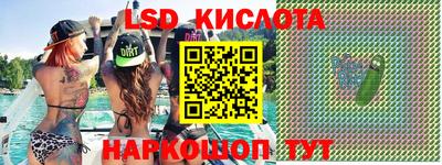 скорость mdpv Татарск