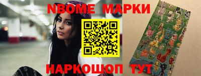 спайс Тара