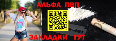jwh Тверь