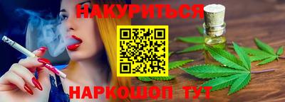 jwh Тверь