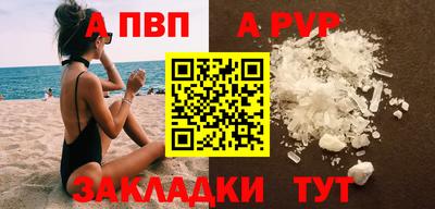jwh Тверь