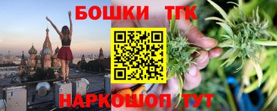 скорость mdpv Татарск