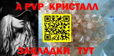 jwh Тверь