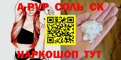 jwh Тверь