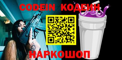jwh Тверь