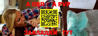 jwh Тверь