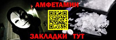jwh Тверь