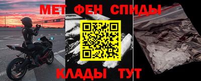 jwh Тверь