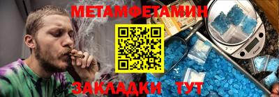 jwh Тверь