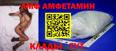скорость mdpv Татарск
