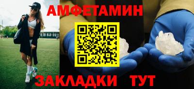 jwh Тверь