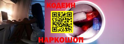 спайс Тара