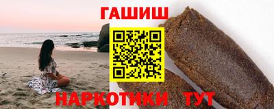 спайс Тара