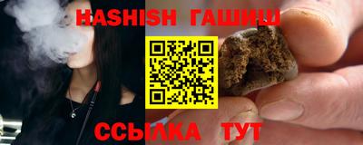 спайс Тара