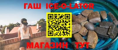 скорость mdpv Татарск