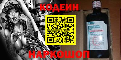 jwh Тверь